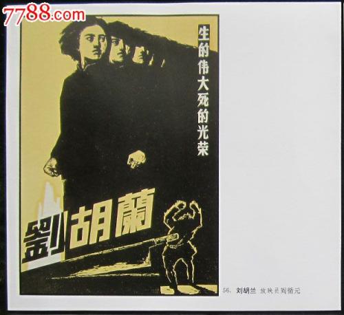 定制高仿波音特洛玛基督大学文凭毕业证